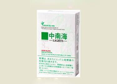 5到10元苏烟香烟价格|苏烟10元一包-
