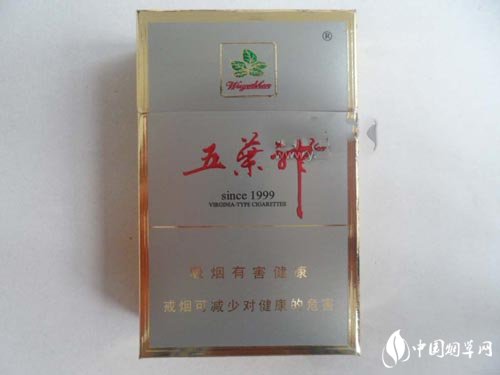 便宜紫气东来香烟价格|紫气东来香烟最贵的-