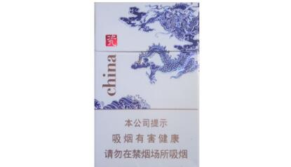 低价小南海香烟货源-小南海烟软包|